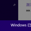 图片下载网站