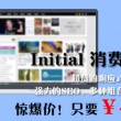 words中文什么意思