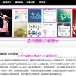 word上最后一页空白却删不掉